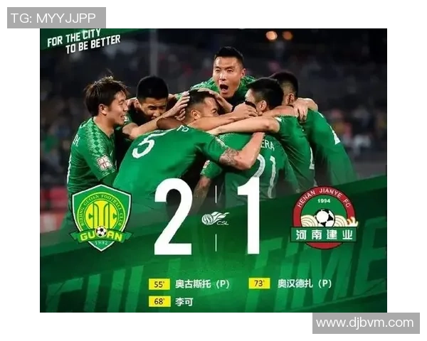 北京篮球队强势领跑锦标赛积分榜积分达到89分展现冠军实力